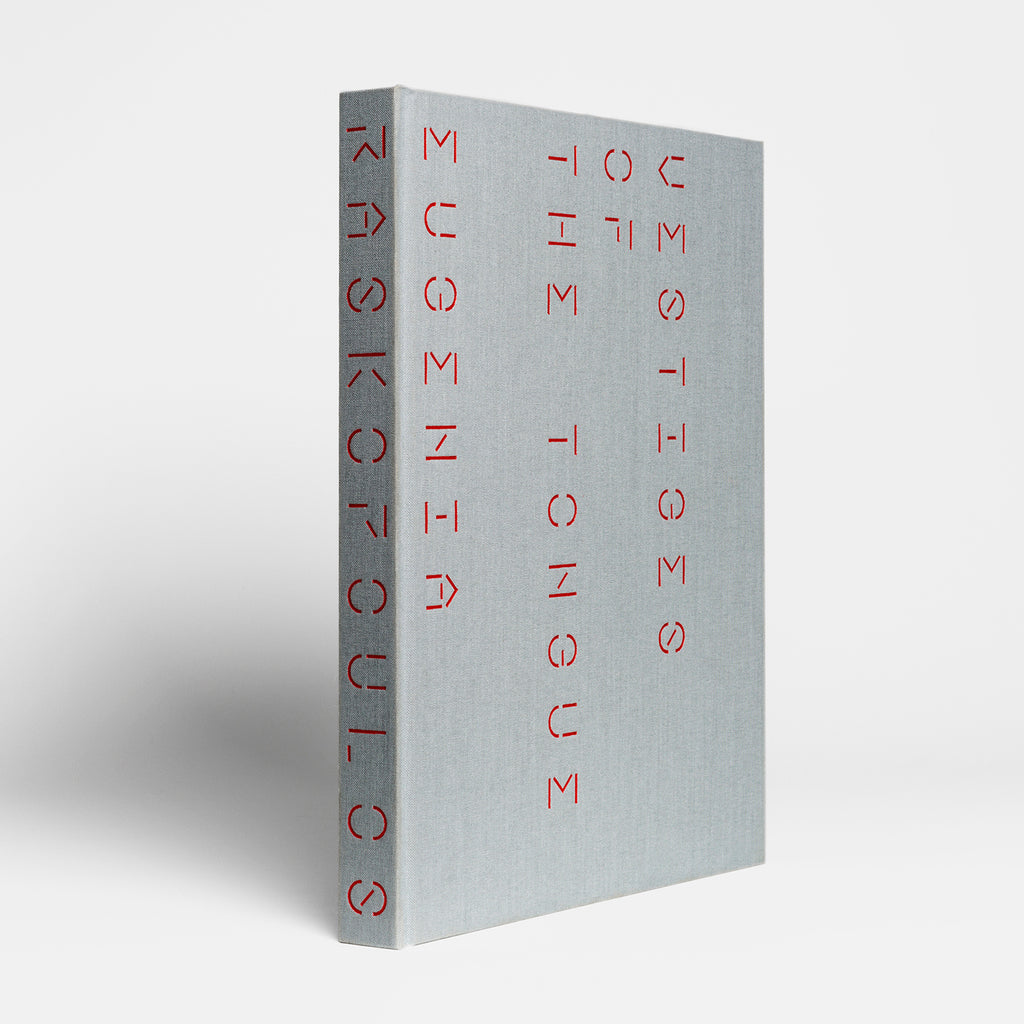Eugenia Raskopoulos <br>Vestiges of the Tongue